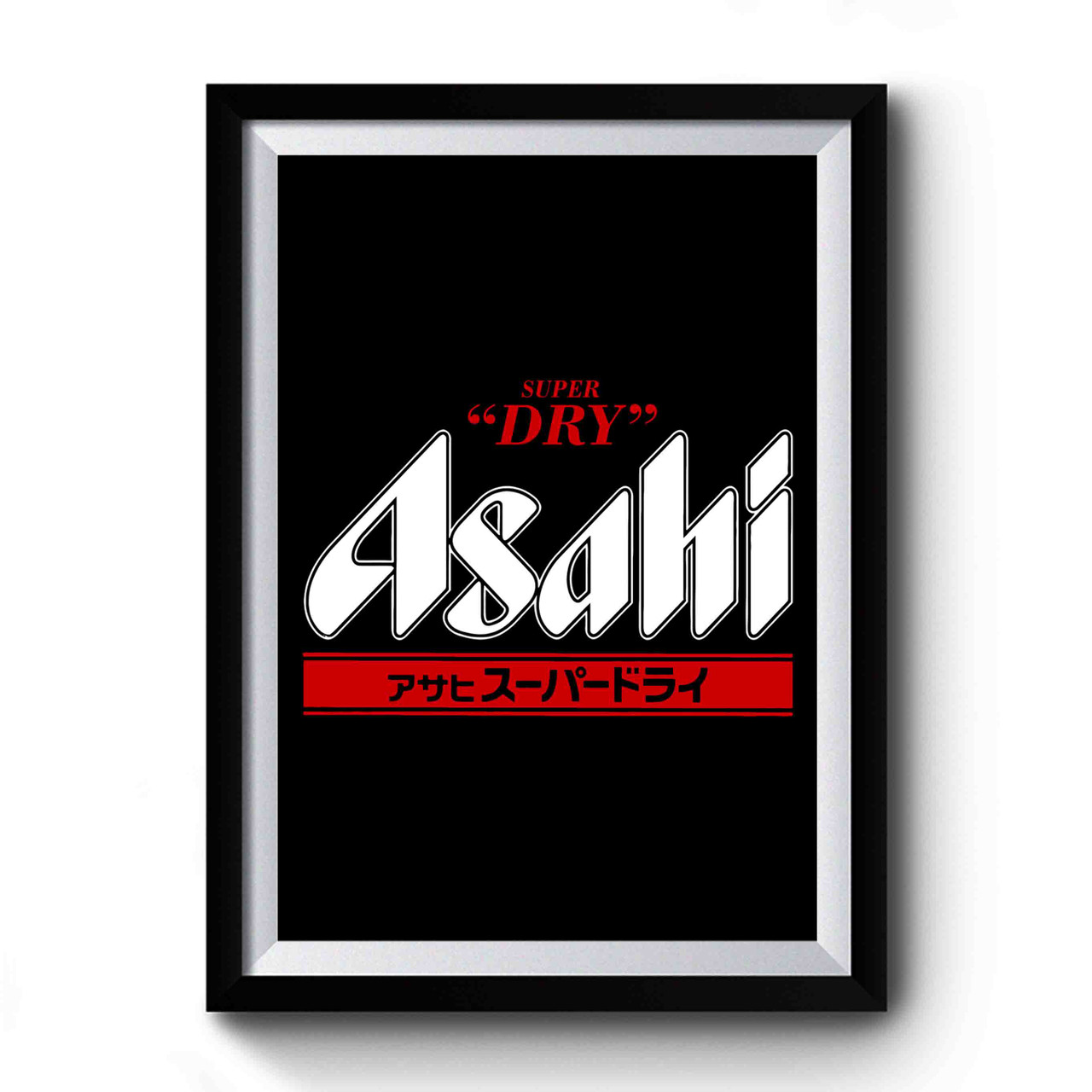 Asahi SUPER DRY ポスター 4点セット Asahi Super Dry Beer Brewery Japan Premium Poster